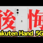 Thumbnail of related posts 144