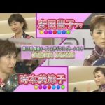 Thumbnail of related posts 096