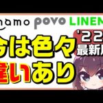 Thumbnail of related posts 106