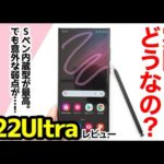 Thumbnail of related posts 020