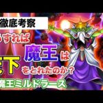 Thumbnail of related posts 193