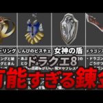 Thumbnail of related posts 100