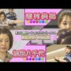 Thumbnail of post image 176