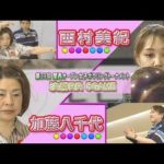 Thumbnail of related posts 155