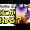 Thumbnail of post image 069