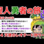 Thumbnail of related posts 008