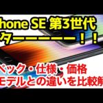 Thumbnail of related posts 138