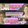 Thumbnail of post image 159