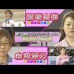 Thumbnail of related posts 099