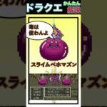 Thumbnail of related posts 012