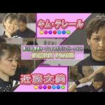 Thumbnail of related posts 084