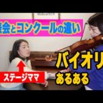 Thumbnail of related posts 058