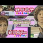 Thumbnail of related posts 060