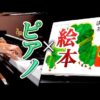 Thumbnail of post image 098