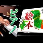 Thumbnail of related posts 116