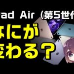 Thumbnail of related posts 074