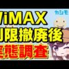 Thumbnail of post image 181