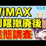Thumbnail of related posts 125