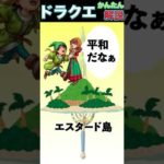 Thumbnail of related posts 025