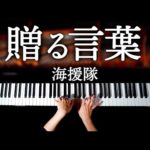 Thumbnail of related posts 182