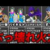 Thumbnail of post image 053
