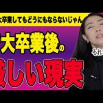Thumbnail of related posts 079