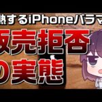 Thumbnail of related posts 033