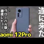Thumbnail of related posts 079