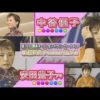 Thumbnail of post image 172