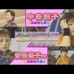 Thumbnail of related posts 037