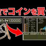 Thumbnail of related posts 051