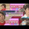 Thumbnail of post image 118