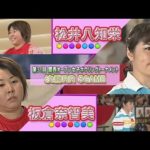 Thumbnail of related posts 182