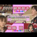 Thumbnail of related posts 194
