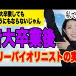 Thumbnail of related posts 011