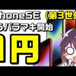 Thumbnail of related posts 074