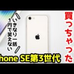 Thumbnail of related posts 095