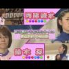 Thumbnail of post image 079