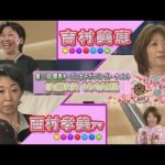 Thumbnail of related posts 104
