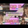 Thumbnail of post image 012