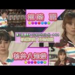 Thumbnail of related posts 158