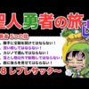 Thumbnail of post image 068