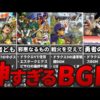 Thumbnail of post image 002