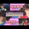 Thumbnail of post image 046