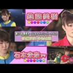 Thumbnail of related posts 116