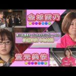 Thumbnail of related posts 018