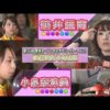 Thumbnail of post image 062