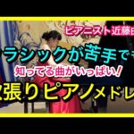 Thumbnail of related posts 102