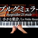 Thumbnail of related posts 180