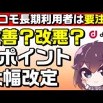Thumbnail of related posts 076